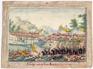 Guerre russo-turque de 1828-1829 - 1828年10月15日卡姆奇克河上的战斗 - 佚名 - 1829 - 纸上水彩画 - 22,4x30 - 私人收藏 作者 匿名匿名