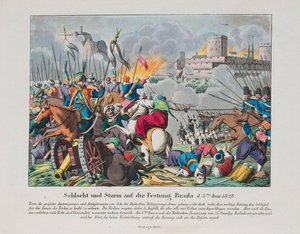 1828-1829 年俄土战争 - 6 月 15 日攻占布列洛夫要塞 作者 匿名匿名