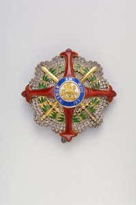 两西西里王国-留尼汪岛圣乔治勋章：骑士大项链牌匾 - 约1819年 作者 匿名匿名