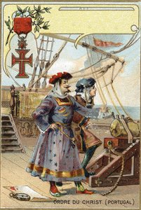 葡萄牙基督骑士团。19世纪末的色版画。私人收藏。 作者 匿名匿名