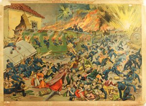 La bataille a Tchortkiv (Tchertkov) 1914 - The Battle at Czortkow par Anonymous 作者 匿名匿名
