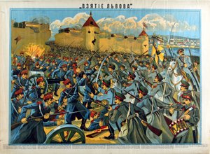 伦贝格战役（利沃夫，Lvov）（1914年）俄国人对奥匈帝国军队的夺取--《夺取利沃夫》 作者：匿名 作者 匿名匿名