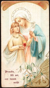My son give me your heart Pious image. 20th century Private collection 作者 匿名匿名