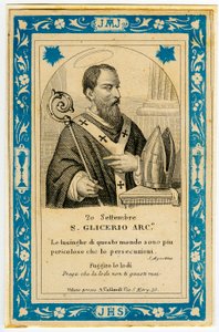 虔诚的形象：San Glicerio（雕刻）。 作者 匿名匿名