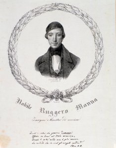 Ruggero Manna 肖像（平版印刷） 作者 匿名匿名