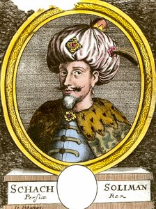 索利曼（苏莱曼）一世（1494-1566）的肖像，苏丹 奥斯曼帝国18世纪的版画。私人收藏 作者 匿名匿名