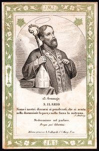 Representation of Saint Hilaire Pious image. Postcard. The beginning of the 20th century. Private Collection 作者 匿名匿名