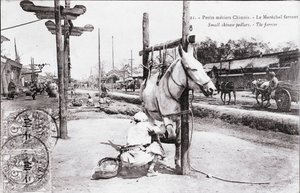 Small metier: the Chinese ferrant marechal Photography from the beginning of the 20th century - Private collection 作者 匿名匿名