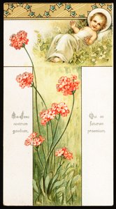 The Child Jesus Pious Image. 20th century Private Collection 作者 匿名匿名