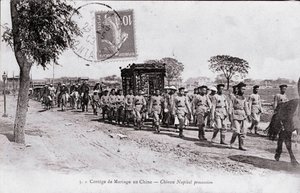 Wedding Cortege in China Photography of the beginning of the 20th century - Private Collection 作者 匿名匿名