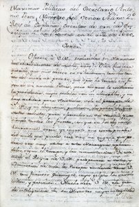 安东尼奥·佩雷斯 (1540-1611) 的政治著作。 西班牙国王菲利普二世的西班牙政治秘书。 厄瓜多尔，基多。 奥雷利奥·埃斯皮诺萨的厄瓜多尔政治图书馆 作者 匿名匿名