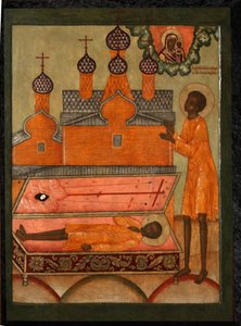 乌斯季扬斯克的普罗科皮乌斯（Procopius of Ustyansk），18世纪初。 作者 匿名俄罗斯圣像画家