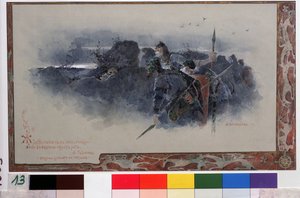 阿-普希金（1799-1837 年）为童话《金鸡》绘制的插图。战士们躲在堤坝后面，可以看到人的头骨，监视着燃烧的村庄。作品 作者 安东·伊万诺维奇·坎道罗夫