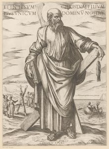 圣安德鲁
Et in Iesum Christum filium eius uniuum dominu nostru（物品上的标题）
基督、玛利亚和使徒（系列标题） 作者 安东尼奥·坦佩斯塔
