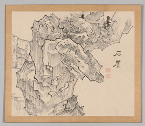 Ikeno Taiga之后的景观研究双专辑，第18卷，第19卷，19世纪。 作者 青木宿也