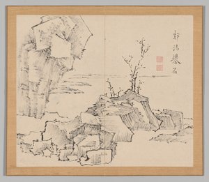 Ikeno Taiga之后的景观研究双专辑，第1卷，第23页，18世纪。 作者 青木宿也