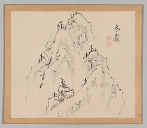Ikeno Taiga之后的景观研究双专辑，第1卷，第25页，18世纪。 作者 青木宿也