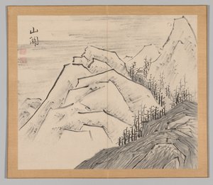 Ikeno Taiga之后的景观研究双专辑，第1卷，第29叶，18世纪。 作者 青木宿也