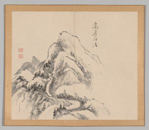 Ikeno Taiga之后的景观研究双专辑，第1卷，第34页，十八世纪。 作者 青木宿也