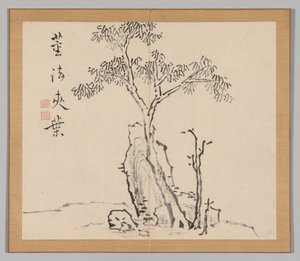 Ikeno Taiga之后的景观研究双专辑，第1卷，第4页，18世纪。 作者 青木宿也
