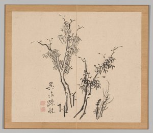 Ikeno Taiga之后的景观研究双专辑，第1卷，第5页，第18世纪。 作者 青木宿也