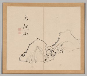 Ikeno Taiga之后的景观研究双专辑，第1卷，第6页，18世纪。