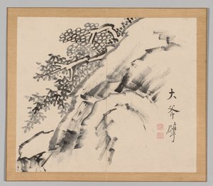 Ikeno Taiga之后的景观研究双专辑，第1卷，第9叶，18世纪。 作者 青木宿也