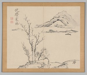 Ikeno Taiga之后的景观研究双专辑，第2卷，第11叶，18世纪。 作者 青木宿也