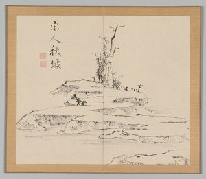 Ikeno Taiga之后的景观研究双专辑，第2卷，第12叶，18世纪。 作者 青木宿也
