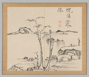 Ikeno Taiga之后的景观研究双专辑，第2卷，第15页，第18世纪。 作者 青木宿也
