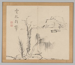 仿照池野大贺的风景研究双册，第二卷第16页，18世纪。 作者 青木宿也