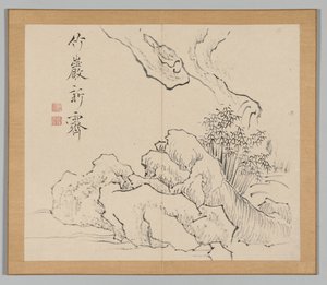 Ikeno Taiga之后的景观研究双专辑，第2卷，第19叶，18世纪。 作者 青木宿也