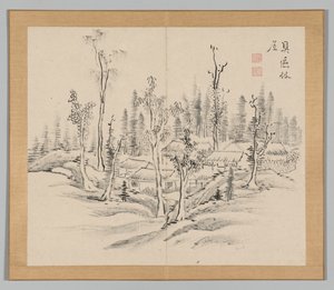 Ikeno Taiga之后的景观研究双专辑，第2卷，第23页，18世纪。 作者 青木宿也