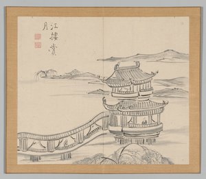 Ikeno Taiga之后的景观研究双专辑，第2卷，第25叶，18世纪。 作者 青木宿也