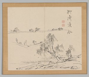 Ikeno Taiga之后的景观研究双专辑，第2卷，第27页，18世纪。
