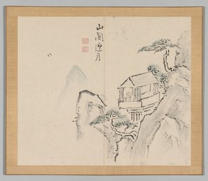 Ikeno Taiga之后的景观研究双专辑，第2卷，第31页，第18世纪。 作者 青木宿也