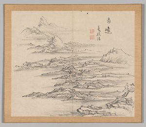 Ikeno Taiga之后的景观研究双专辑，第2卷，第5页，第18世纪。 作者 青木宿也