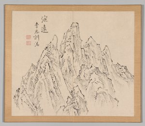Ikeno Taiga之后的景观研究双专辑，第2卷，第6页，18世纪。 作者 青木宿也