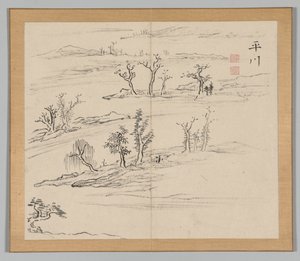 Ikeno Taiga之后的景观研究双专辑，第2卷，第9叶，18世纪。 作者 青木宿也
