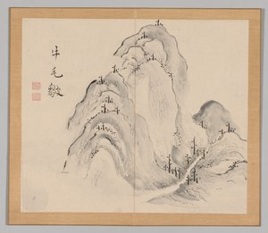 泰加的回响》第 1 卷（第 15 叶） 作者 青木宿也