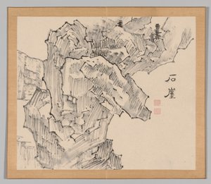 泰加的回响》第 1 卷（第 19 叶） 作者 青木宿也
