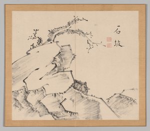 泰加的回响》第 1 卷（第 20 叶） 作者 青木宿也