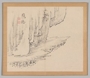 泰加的回响》第 1 卷（第 31 叶） 作者 青木宿也