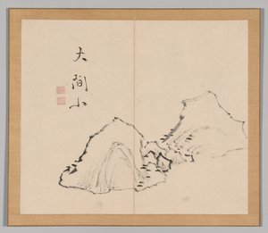 泰加的回响》第 1 卷（第 6 叶） 作者 青木宿也