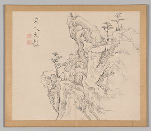 泰加的回响》第 2 卷（第 1 叶） 作者 青木宿也
