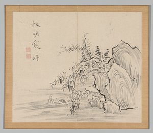 泰加的回响》第 2 卷（第 10 叶） 作者 青木宿也