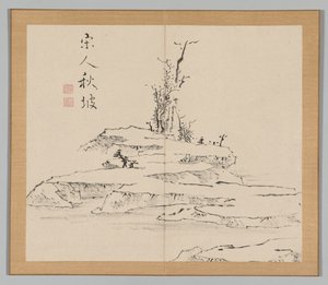 泰加的回响》第 2 卷（第 12 叶） 作者 青木宿也