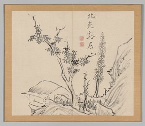 泰加的回响》第 2 卷（第 13 叶）