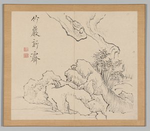 泰加的回响》第 2 卷（第 19 叶） 作者 青木宿也