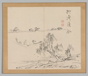 泰加的回响》第二卷（第 27 叶） 作者 青木宿也